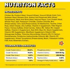 Temptations Block Party BBQ Flavor Adult Dry Cat Food 16 Temptations Block Party BBQ Flavor Adult Dry Cat Food -Blue Buffalo Shop 916910 PT5. AC SS1800 V1689970938