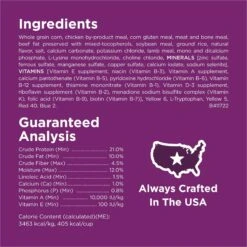 Dog Chow Complete Kibble With Lamb Flavor Dry Dog Food, 18.5-lb Bag -Blue Buffalo Shop 918910 PT4. AC SS1800 V1700157612