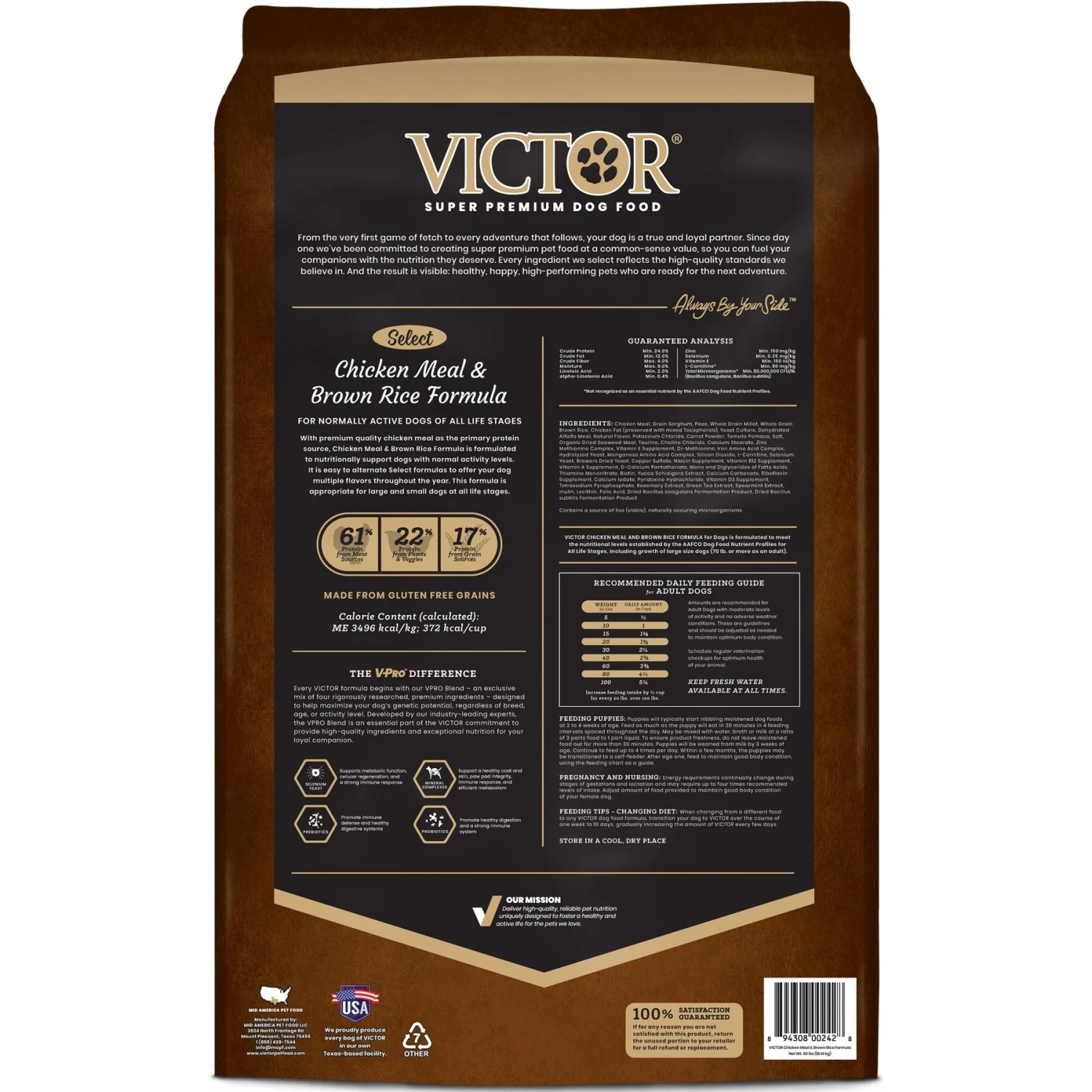 VICTOR Select Chicken Meal & Brown Rice Formula Dry Dog Food 4 VICTOR Select Chicken Meal & Brown Rice Formula Dry Dog Food - Image 2