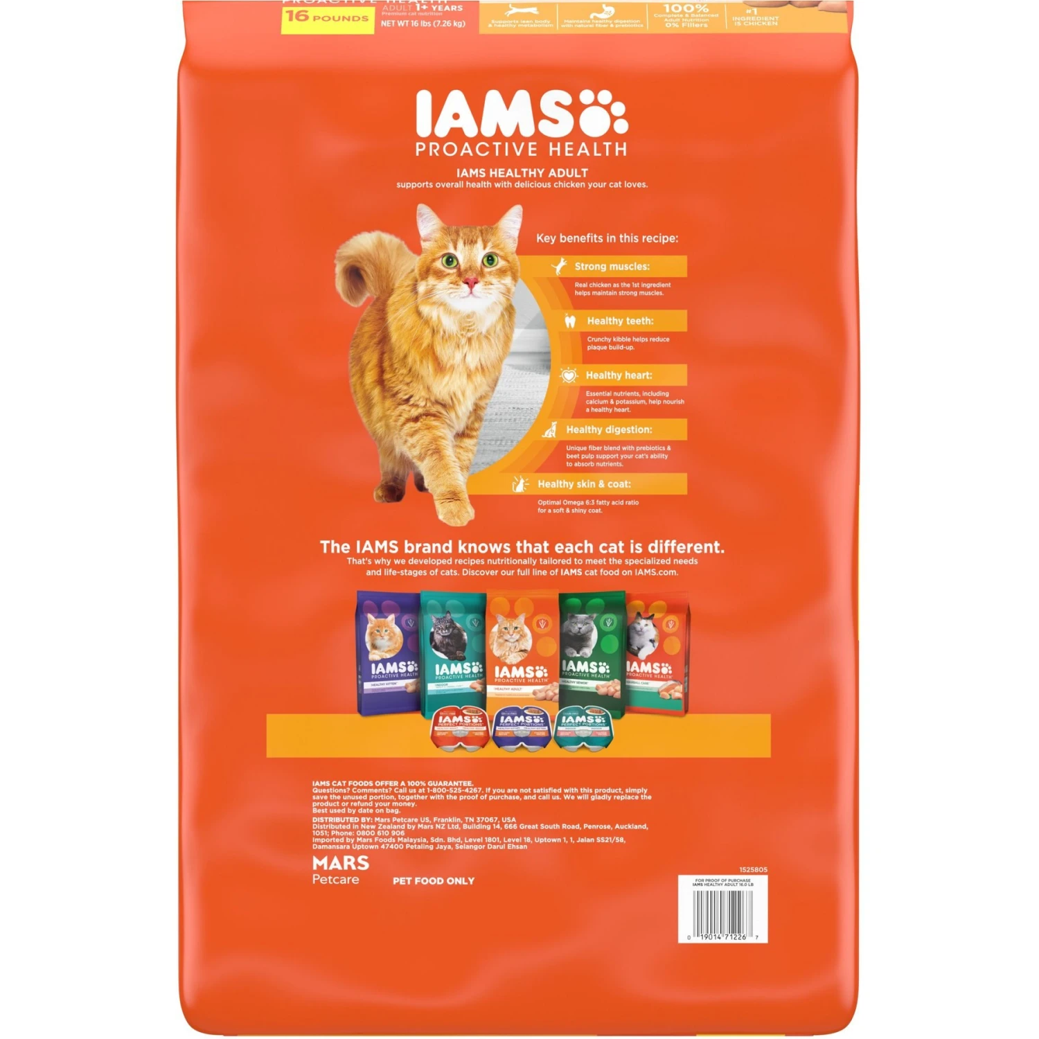 Iams ProActive Health Healthy Adult Original With Chicken Dry Cat Food 4 Iams ProActive Health Healthy Adult Original With Chicken Dry Cat Food - Image 2