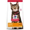 Hill's Science Diet Adult Light Chicken Recipe Dry Cat Food 2 Hill's Science Diet Adult Light Chicken Recipe Dry Cat Food -Blue Buffalo Shop 93923 MAIN. AC SS1800 V1658442223