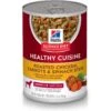 Hill's Science Diet Adult Healthy Cuisine Roasted Chicken, Carrots & Spinach Stew Canned Dog Food