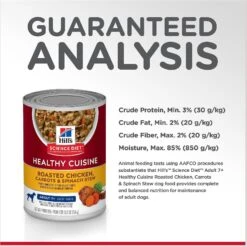 Hill's Science Diet Adult 7+ Healthy Cuisine Roasted Chicken, Carrots & Spinach Stew Canned Dog Food -Blue Buffalo Shop 94004 PT6. AC SS1800 V1598145077