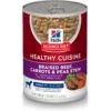 Hill's Science Diet Adult 7+ Healthy Cuisine Braised Beef, Carrots & Peas Stew Canned Dog Food 2 Hill's Science Diet Adult 7+ Healthy Cuisine Braised Beef, Carrots & Peas Stew Canned Dog Food -Blue Buffalo Shop 94008 Main. AC SS1800 V1585693565