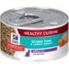 Hill's Science Diet Adult 11+ Healthy Cuisine Seared Tuna & Carrot Medley Canned Cat Food 1 Hill's Science Diet Adult 11+ Healthy Cuisine Seared Tuna & Carrot Medley Canned Cat Food -Blue Buffalo Shop 94012 MAIN. AC SS1800 V1680029442