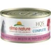 Almo Nature HQS Complete Tuna Recipe With Lamb In Gravy Wet Cat Food, 2.47-oz Can, Case Of 12 2 Almo Nature HQS Complete Tuna Recipe With Lamb In Gravy Wet Cat Food, 2.47-oz Can, Case Of 12 -Blue Buffalo Shop 944726 MAIN. AC SS1800 V1696346935