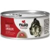 Nulo Freestyle Beef & Lamb Recipe Grain-Free Canned Cat & Kitten Food -Blue Buffalo Shop 95256 MAIN. AC SS1800 V1665525827