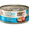 Wellness CORE Grain-Free Hearty Cuts In Gravy Shredded Chicken & Tuna Recipe Canned Cat Food 2 Wellness CORE Grain-Free Hearty Cuts In Gravy Shredded Chicken & Tuna Recipe Canned Cat Food -Blue Buffalo Shop 95708 MAIN. AC SS1800 V1595349959