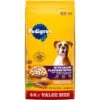 Pedigree Roasted Chicken & Vegetable Flavor With Bacon Flavored Bites Adult Dry Dog Food 2 Pedigree Roasted Chicken & Vegetable Flavor With Bacon Flavored Bites Adult Dry Dog Food -Blue Buffalo Shop 959014 MAIN. AC SS1800 V1695058760