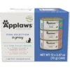 Applaws Tuna Flavors In Gravy Variety Pack Wet Cat Food, 2.47-oz Can, Case Of 12 -Blue Buffalo Shop 960862 MAIN. AC SS1800 V1700674699