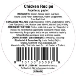 Inaba Dashi Delights Chicken Flavored Bits In Broth Cat Food Topping -Blue Buffalo Shop 963926 PT2. AC SS1800 V1694810298
