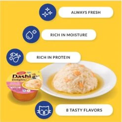 Inaba Dashi Delights Chicken Flavored Bits In Broth Cat Food Topping -Blue Buffalo Shop 963926 PT4. AC SS1800 V1694811050