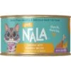 Love, Nala Flaked Chicken With Pumpkin Recipe In Broth Adult Grain-Free Wet Cat Food, 2.8-oz Can, Case Of 12 -Blue Buffalo Shop 974774 MAIN. AC SS1800 V1698936739
