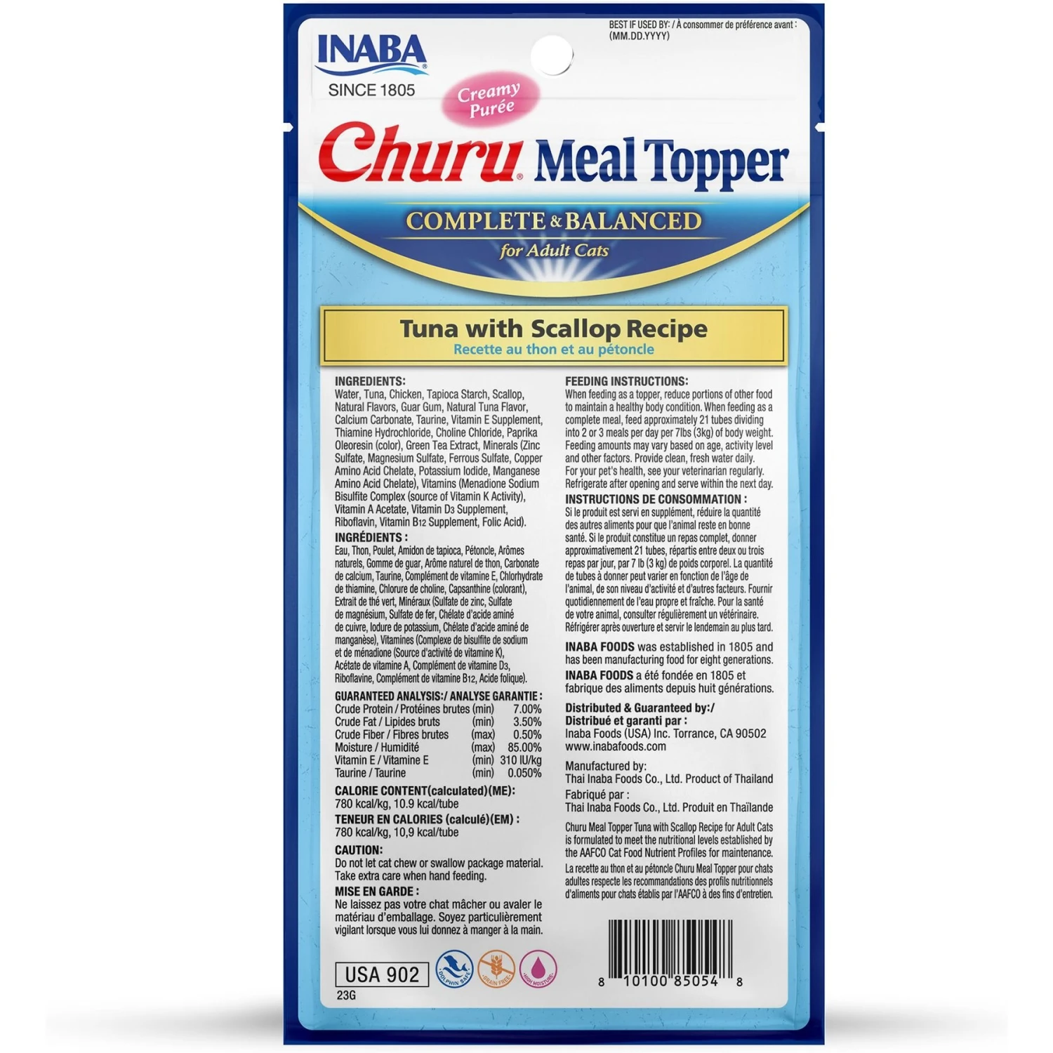 Inaba Churu Tuna With Scallop Recipe Grain-Free Cat Food Topper, 0.5-oz Tube, 4 Count 4 Inaba Churu Tuna With Scallop Recipe Grain-Free Cat Food Topper, 0.5-oz Tube, 4 Count - Image 2