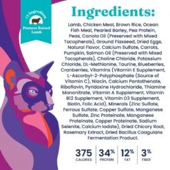 Solid Gold Katz-n-Flocken Lamb & Brown Rice Recipe With Pearled Barley Whole Grain Dry Cat Food 14 Solid Gold Katz-n-Flocken Lamb & Brown Rice Recipe With Pearled Barley Whole Grain Dry Cat Food -Blue Buffalo Shop 99340 PT4. AC SS1800 V1696255458