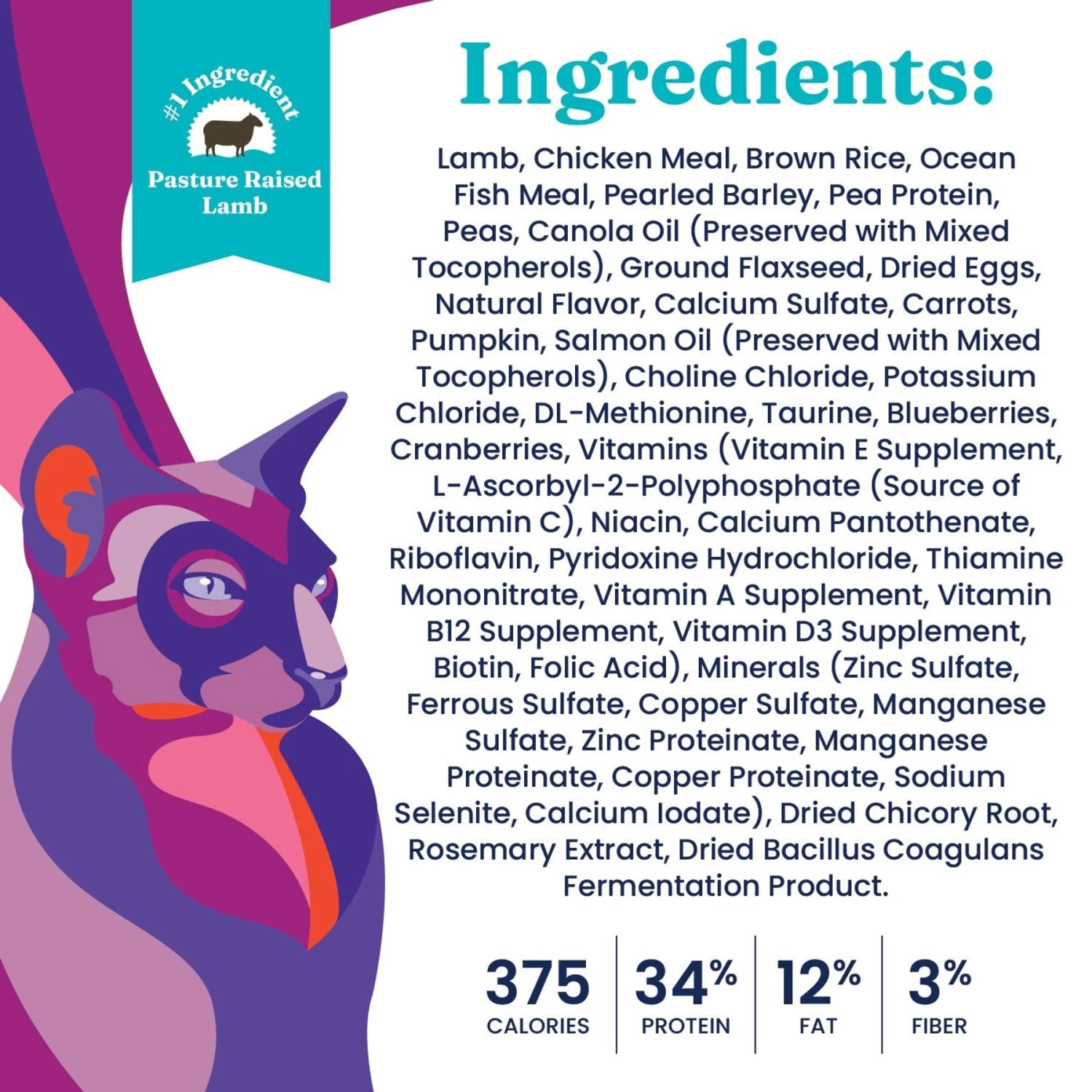 Solid Gold Katz-n-Flocken Lamb & Brown Rice Recipe With Pearled Barley Whole Grain Dry Cat Food 7 Solid Gold Katz-n-Flocken Lamb & Brown Rice Recipe With Pearled Barley Whole Grain Dry Cat Food - Image 5