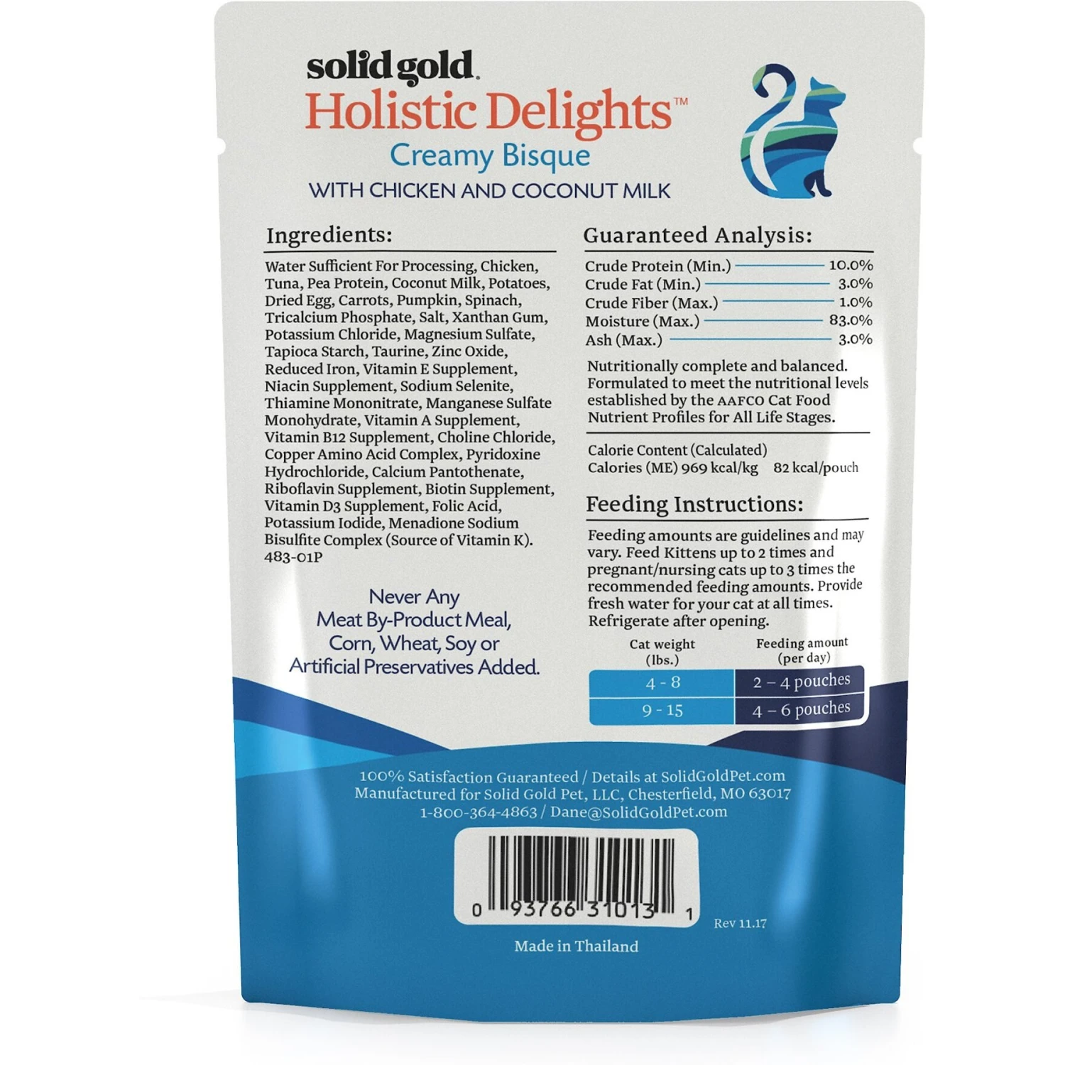 Solid Gold Holistic Delights Creamy Bisque With Chicken & Coconut Milk Grain-Free Cat Food Pouches 4 Solid Gold Holistic Delights Creamy Bisque With Chicken & Coconut Milk Grain-Free Cat Food Pouches - Image 2