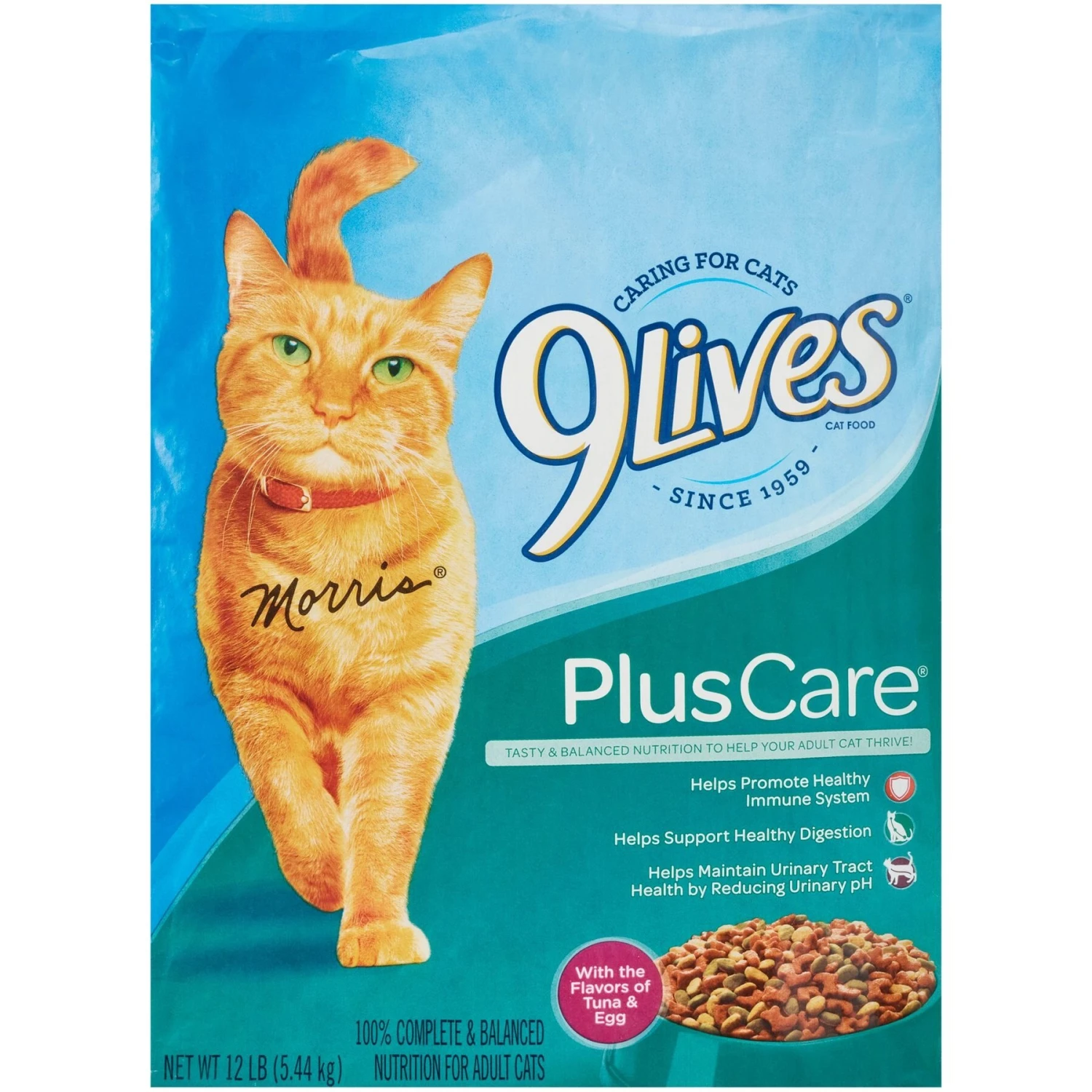 9 Lives Plus Care With Tuna & Egg Flavor Dry Cat Food 3 9 Lives Plus Care With Tuna & Egg Flavor Dry Cat Food