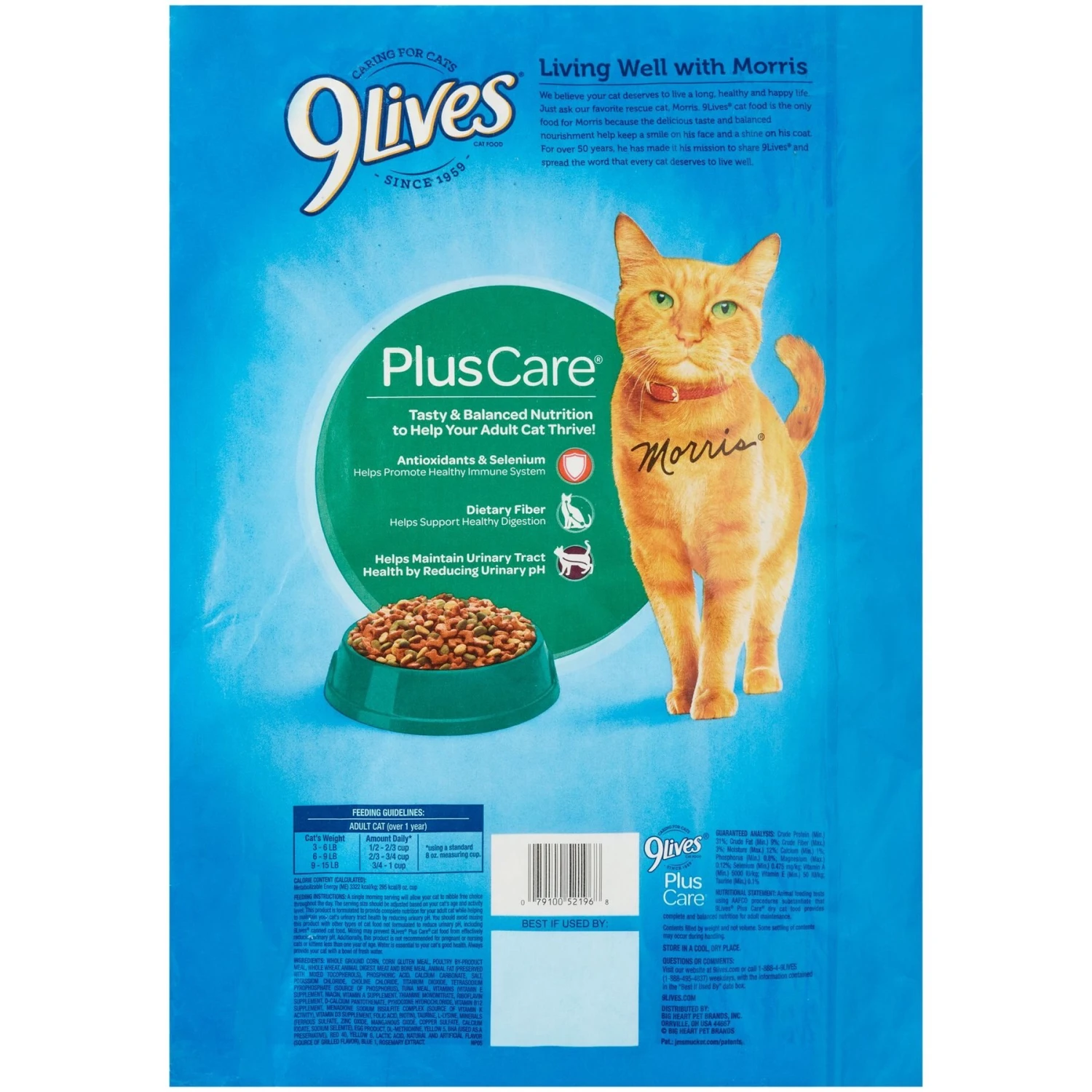 9 Lives Plus Care With Tuna & Egg Flavor Dry Cat Food 4 9 Lives Plus Care With Tuna & Egg Flavor Dry Cat Food - Image 2