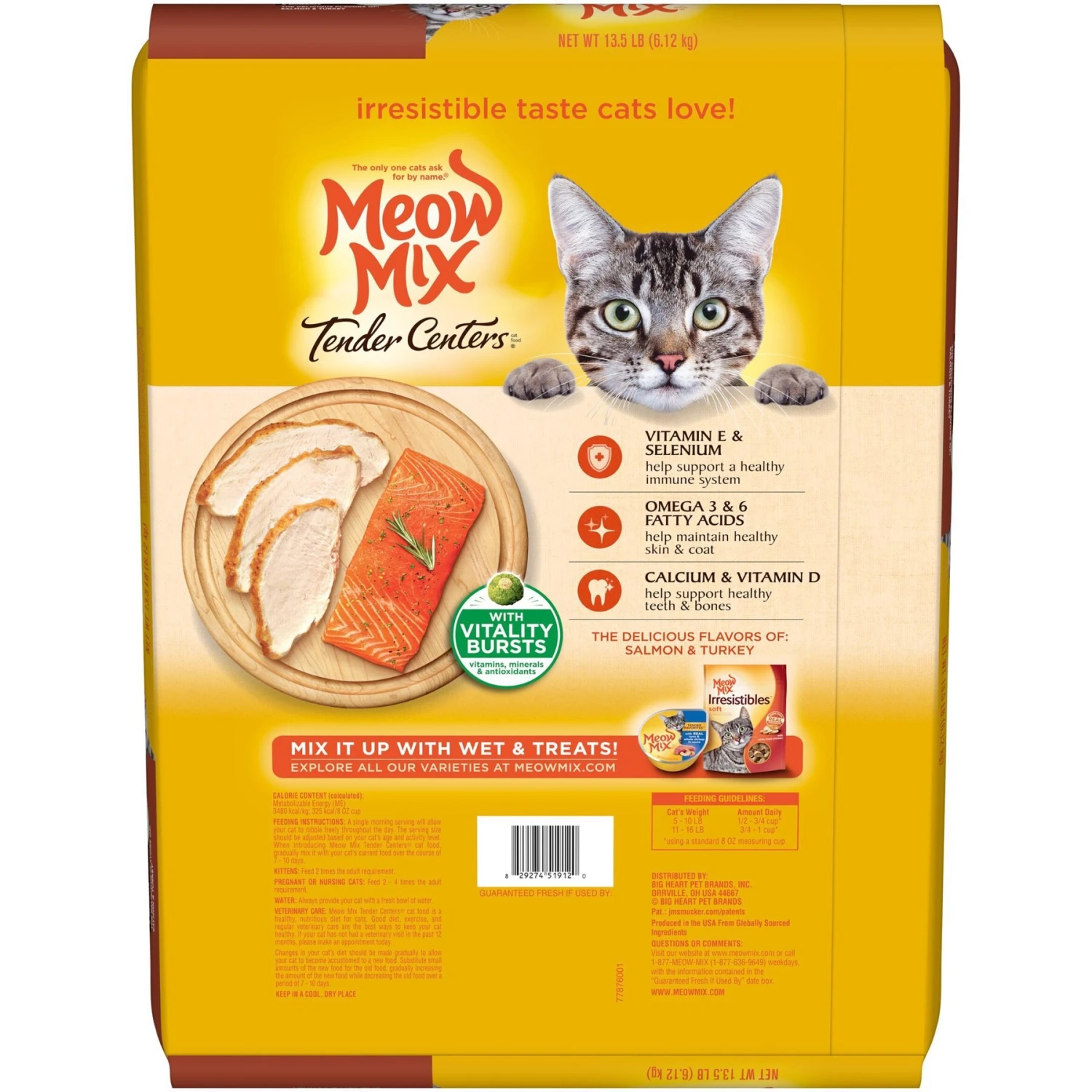 Meow Mix Tender Centers Salmon & Turkey Dry Cat Food 4 Meow Mix Tender Centers Salmon & Turkey Dry Cat Food - Image 2